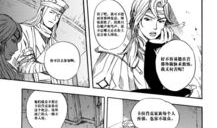 卡拉漫画,描绘青春记忆的彩色画卷