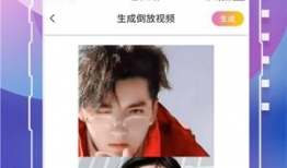 可爱短视频,短视频里的可爱魅力