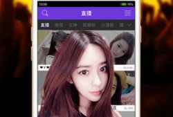 手机版91直播下载,畅享精彩直播体验