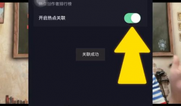 短视频热点运营