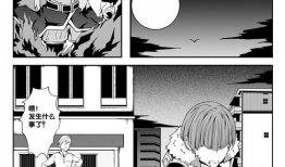 ac漫画网,探索无尽动漫世界的门户