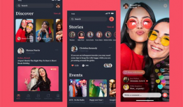 短视频社交app,重塑社交新风尚，引领潮流新趋势