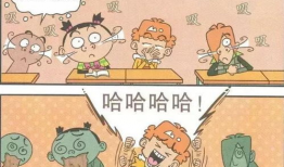 班主任漫画,校园生活的趣味缩影