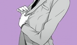 漫画半身男,揭秘青春期的身体秘密